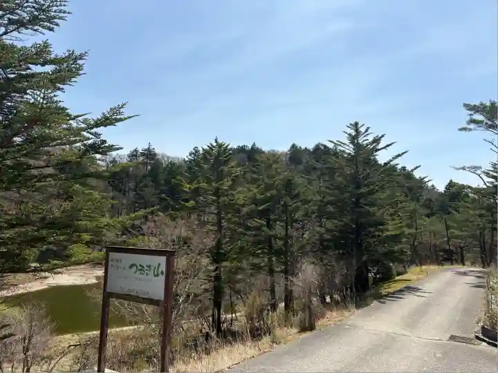 劔神社(徳島県)