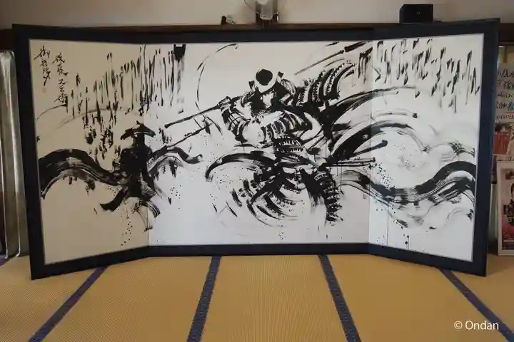 多聞寺(兵庫県)