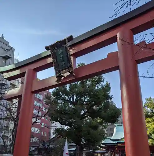 御霊神社(大阪府)