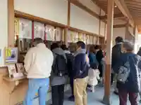 美奈宜神社(福岡県)