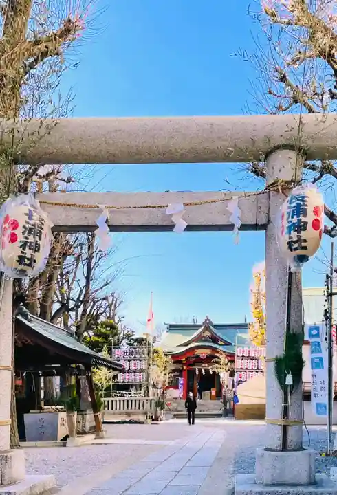 長浦神社の鳥居