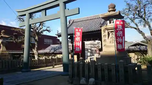 貴布禰神社の鳥居