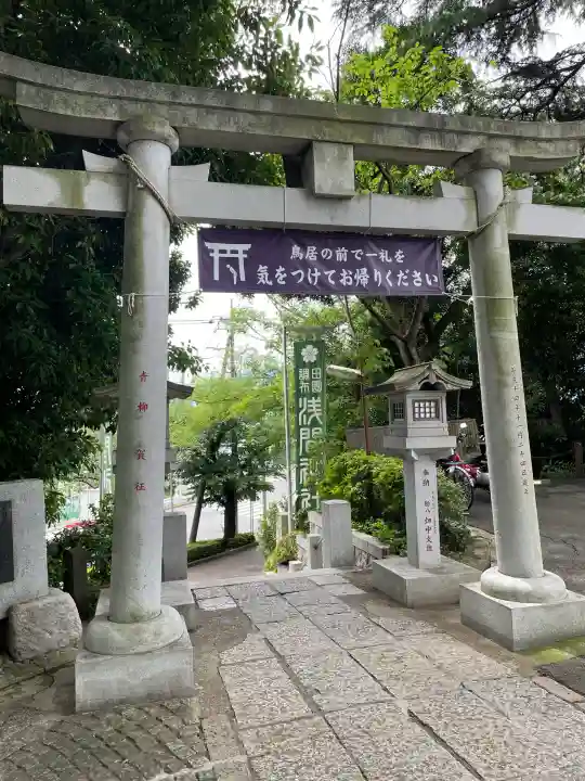 多摩川浅間神社(東京都)
