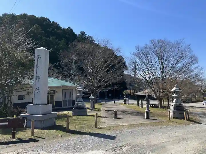 百々神社(滋賀県)