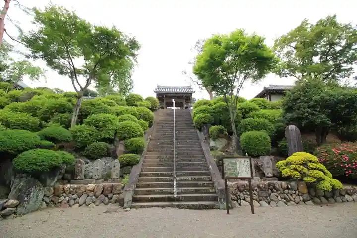 聖天院(埼玉県)