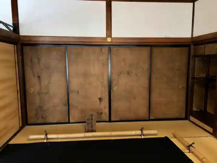 観智院(東寺子院)の芸術