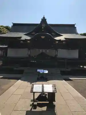 酒列磯前神社の本殿・本堂