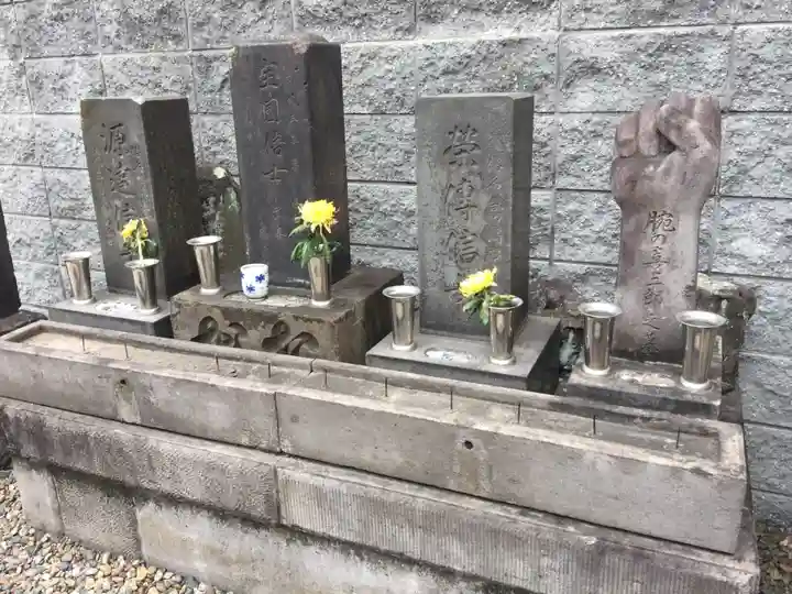 回向院(東京都)