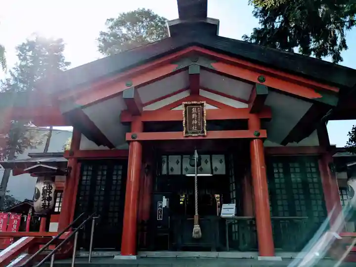 くまくま神社(導きの社 熊野町熊野神社)(東京都)