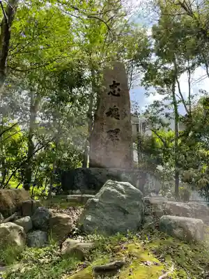 藤森神社のその他建物
