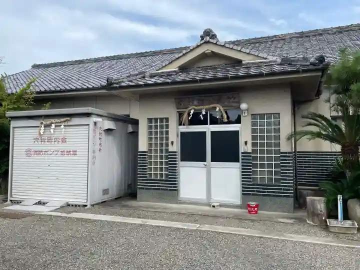 安羅神社(穴村)(滋賀県)