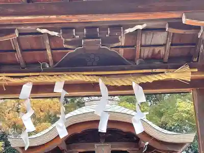 綾野天満宮(滋賀県)