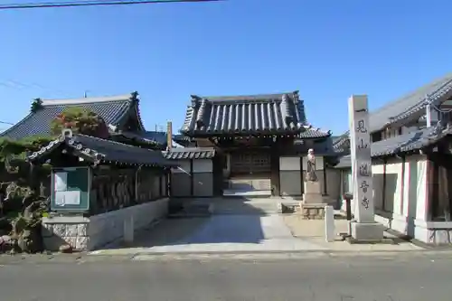 一見山 道音寺の山門