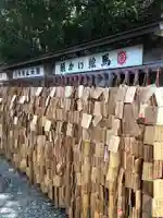 無量寺の御朱印