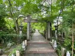 石薬師寺の山門