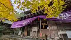 長楽寺(京都府)