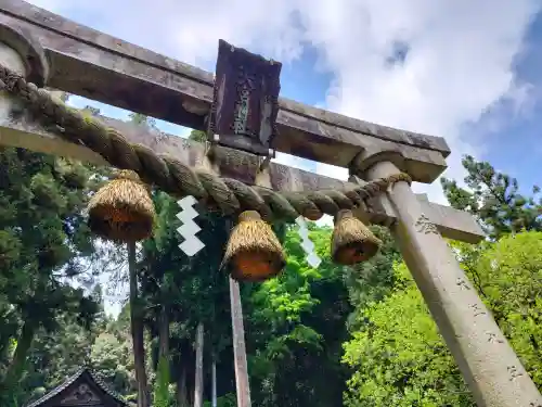 大宮神社の{uncategorized: "未分類", other: "その他", undefined: "問題あり", building: "その他建物", grave: "お墓", sacred_gate: "鳥居", guardian: "狛犬", statue: "像", buddha: "仏像", history: "歴史", nature: "自然", garden: "庭園", animal: "動物", pagoda: "塔", temizu: "手水舎", mountain_gate: "山門・神門", sanctuary: "本殿・本堂", subordinate: "末社・摂社", art: "芸術", scenery: "景色", jizo: "地蔵", ema: "絵馬", goshuin: "御朱印", omikuji: "おみくじ", items: "授与品その他", amulet: "お守り", goshuincho: "御朱印帳", eats: "食事", festival: "お祭り", votive_dance: "神楽", shichigosan: "七五三参", wedding: "結婚式", experience: "体験その他", initially: "初詣", around: "周辺", anti_infection: "感染症対策"}