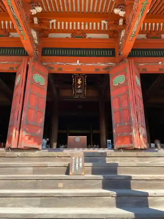 甲斐善光寺の本殿・本堂