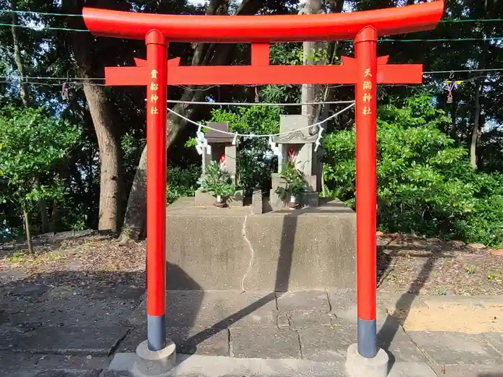 金刀比羅神社(長崎県)