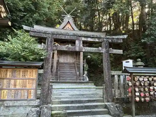 伊弉諾神社(奈良県)