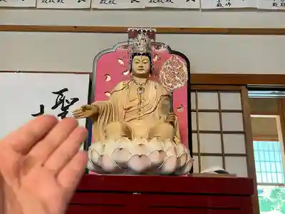 伊勢の国 四天王寺(三重県)