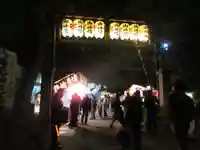 六甲八幡神社(兵庫県)