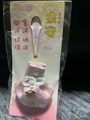 金神社の{uncategorized: "未分類", other: "その他", undefined: "問題あり", building: "その他建物", grave: "お墓", sacred_gate: "鳥居", guardian: "狛犬", statue: "像", buddha: "仏像", history: "歴史", nature: "自然", garden: "庭園", animal: "動物", pagoda: "塔", temizu: "手水舎", mountain_gate: "山門・神門", sanctuary: "本殿・本堂", subordinate: "末社・摂社", art: "芸術", scenery: "景色", jizo: "地蔵", ema: "絵馬", goshuin: "御朱印", omikuji: "おみくじ", items: "授与品その他", amulet: "お守り", goshuincho: "御朱印帳", eats: "食事", festival: "お祭り", votive_dance: "神楽", shichigosan: "七五三参", wedding: "結婚式", experience: "体験その他", initially: "初詣", around: "周辺", anti_infection: "感染症対策"}