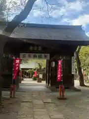 愛宕神社(宮城県)