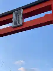 富士山本宮浅間大社の建物その他