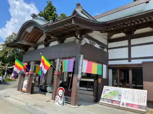 舘山寺(静岡県)