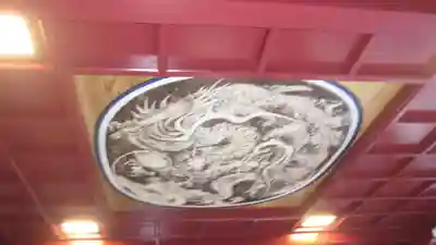 箱根神社(神奈川県)