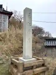 椎谷観音堂(新潟県)