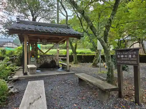 大虫神社(福井県)