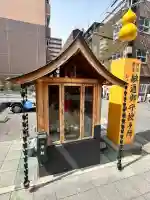 融通尊寺の{uncategorized: "未分類", other: "その他", undefined: "問題あり", building: "その他建物", grave: "お墓", sacred_gate: "鳥居", guardian: "狛犬", statue: "像", buddha: "仏像", history: "歴史", nature: "自然", garden: "庭園", animal: "動物", pagoda: "塔", temizu: "手水舎", mountain_gate: "山門・神門", sanctuary: "本殿・本堂", subordinate: "末社・摂社", art: "芸術", scenery: "景色", jizo: "地蔵", ema: "絵馬", goshuin: "御朱印", omikuji: "おみくじ", items: "授与品その他", amulet: "お守り", goshuincho: "御朱印帳", eats: "食事", festival: "お祭り", votive_dance: "神楽", shichigosan: "七五三参", wedding: "結婚式", experience: "体験その他", initially: "初詣", around: "周辺", anti_infection: "感染症対策"}