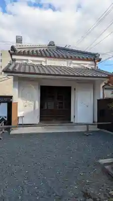 下御霊神社(京都府)