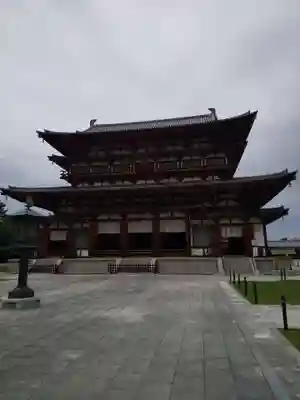 薬師寺(奈良県)