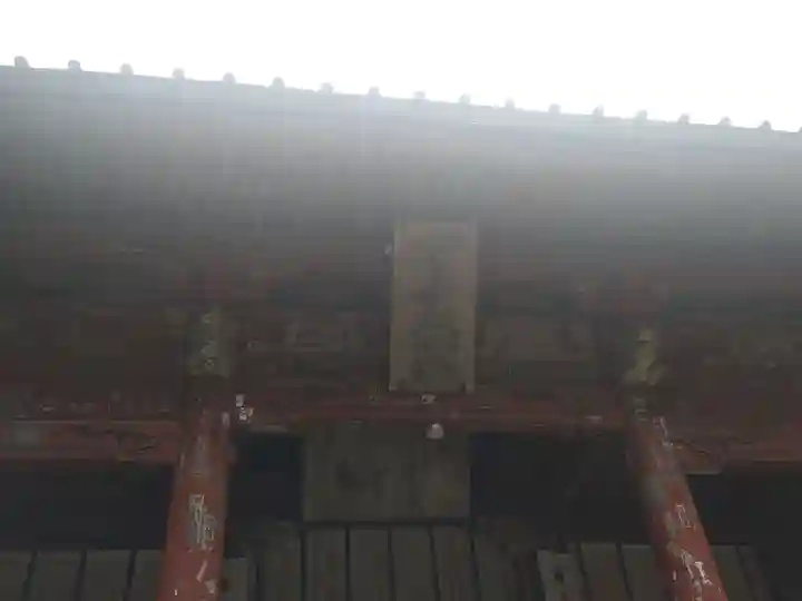 北口本宮冨士浅間神社(山梨県)