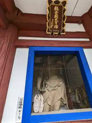 本法寺(京都府)