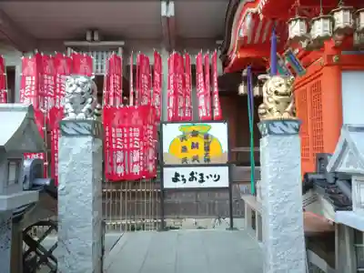 朝護孫子寺の本殿・本堂