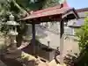 佐江戸杉山神社の手水舎