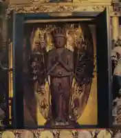 林光寺(三重県)