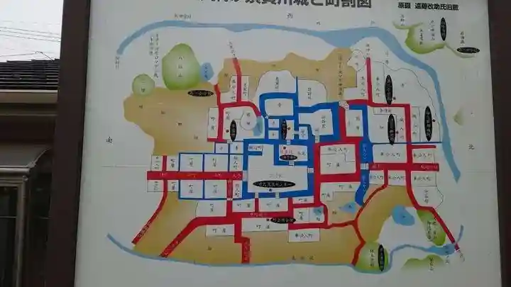 二階堂神社のその他建物