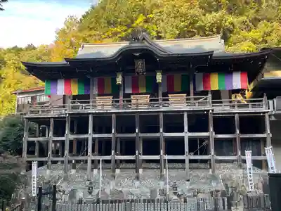 狸谷山不動院のその他建物