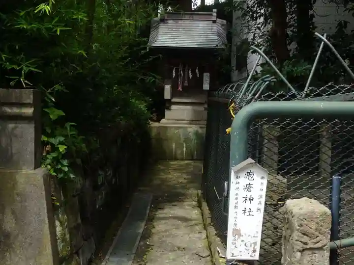 海南神社の末社・摂社