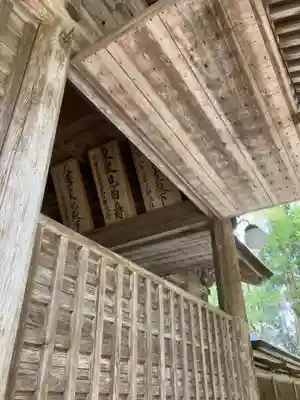 玉作湯神社(島根県)