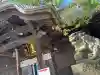 阿邪訶根神社の{uncategorized: "未分類", other: "その他", undefined: "問題あり", building: "その他建物", grave: "お墓", sacred_gate: "鳥居", guardian: "狛犬", statue: "像", buddha: "仏像", history: "歴史", nature: "自然", garden: "庭園", animal: "動物", pagoda: "塔", temizu: "手水舎", mountain_gate: "山門・神門", sanctuary: "本殿・本堂", subordinate: "末社・摂社", art: "芸術", scenery: "景色", jizo: "地蔵", ema: "絵馬", goshuin: "御朱印", omikuji: "おみくじ", items: "授与品その他", amulet: "お守り", goshuincho: "御朱印帳", eats: "食事", festival: "お祭り", votive_dance: "神楽", shichigosan: "七五三参", wedding: "結婚式", experience: "体験その他", initially: "初詣", around: "周辺", anti_infection: "感染症対策"}