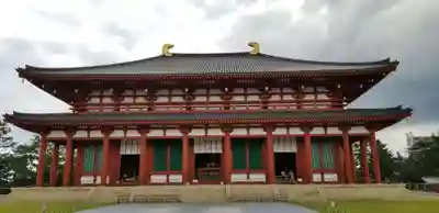 興福寺 中金堂(奈良県)