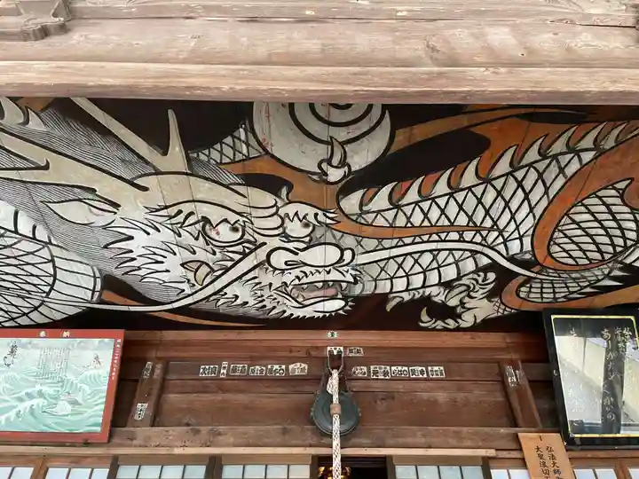 南院(和歌山県)