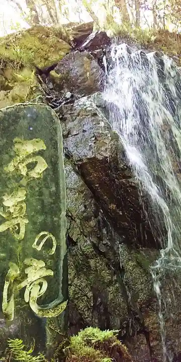 花園神社(茨城県)