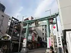 神田神社（神田明神）の鳥居